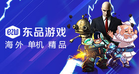 伊人福利视频导航热门版