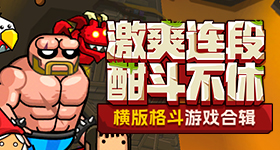 一小伙儿爆砸充电完不走车辆